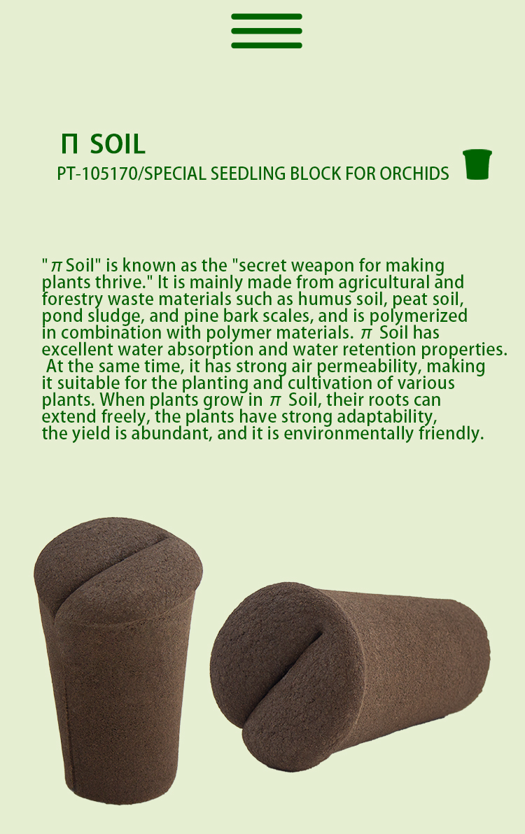 grow sponges for hydroponics