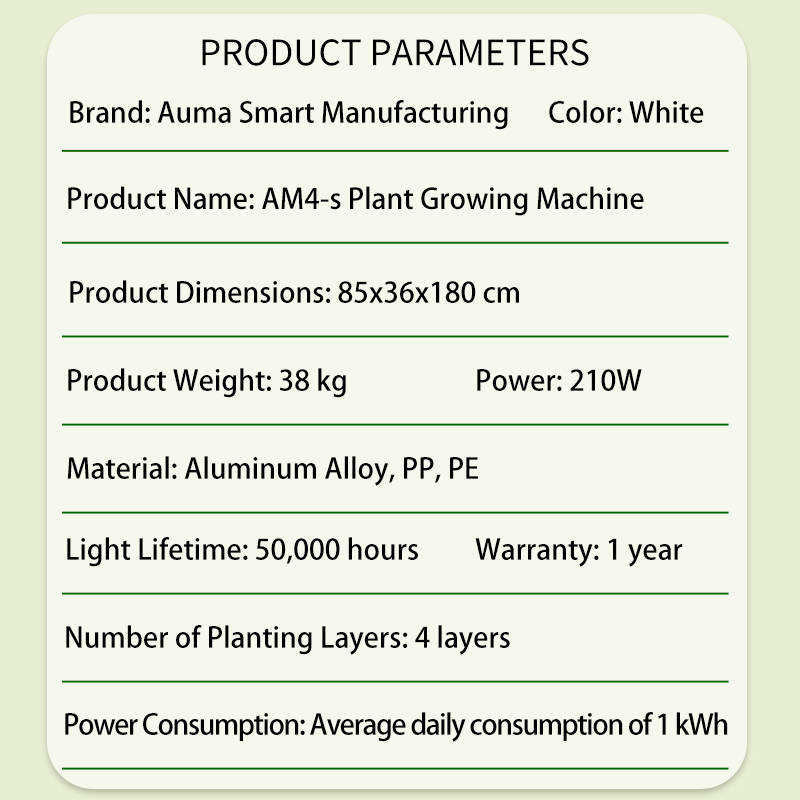hydroponic machine