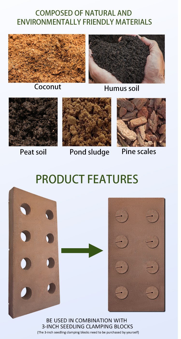 Seedling block substrate
