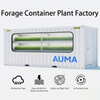 All-Weather Plug-and-Play Forage Container Plant Factory with Stable High-Yield Full Growth Cycle