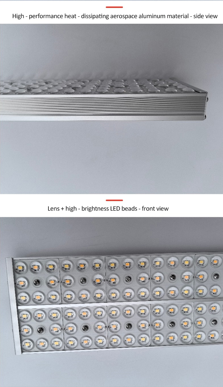 LED PLANT GROW LIGHT