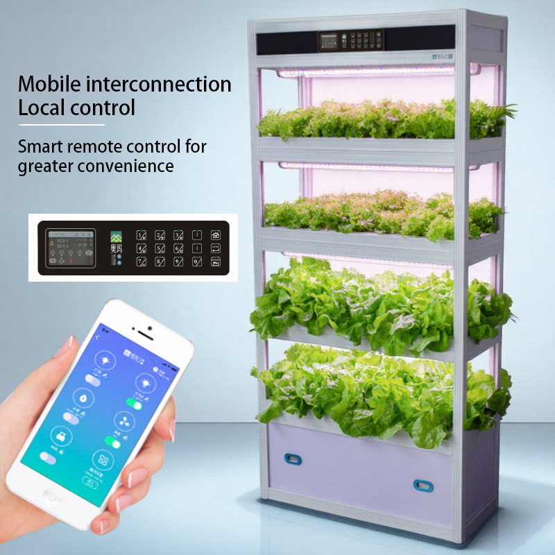 smart planting machine