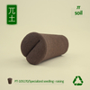 Special Soilless Hydroponic Planting Medium for Butterfly Orchid Nutrition Cutting Block Biochar Mud Cotton Seedling Peat