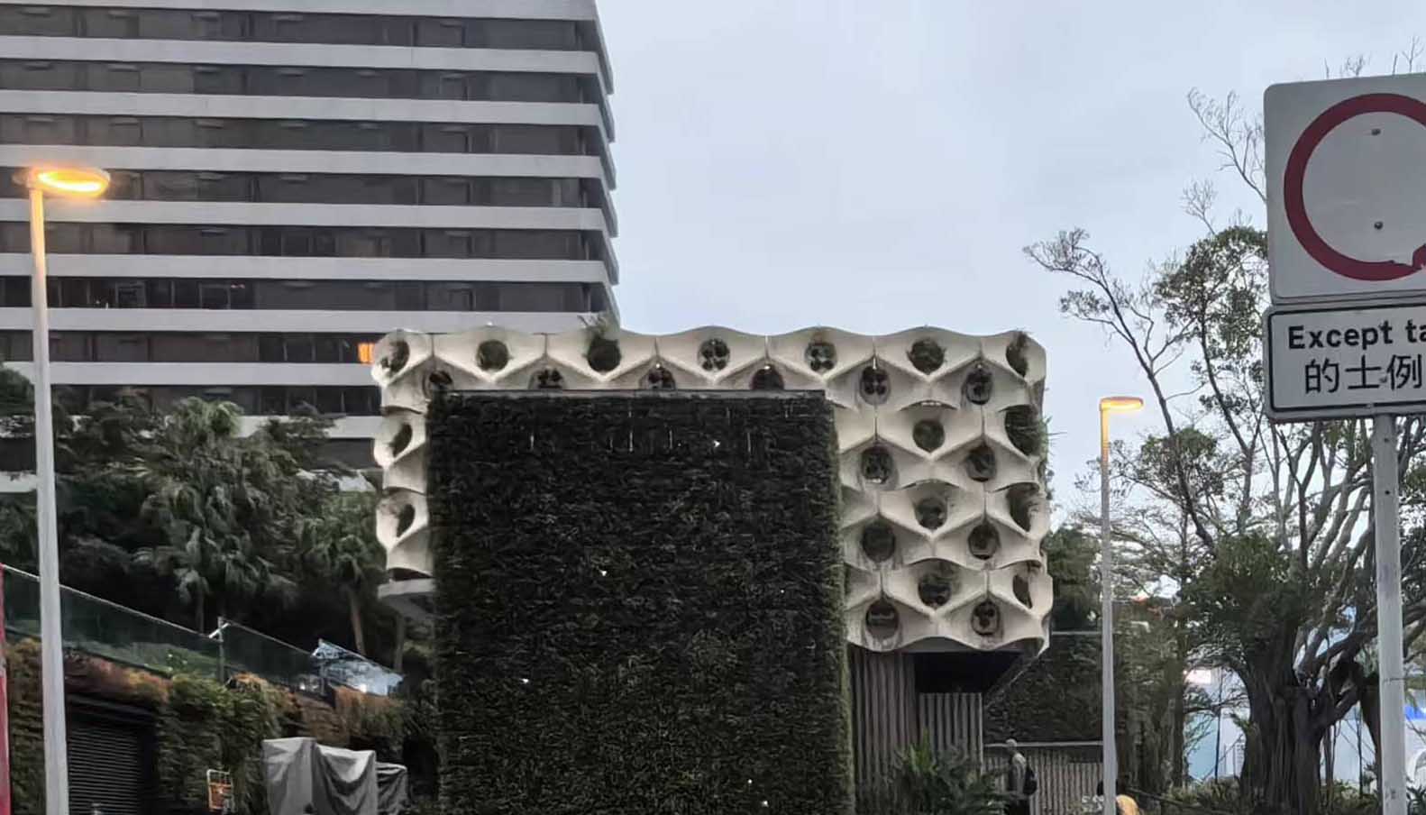 微信图片_20241010142439
