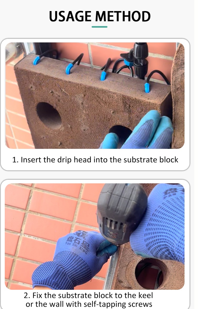 pi soil